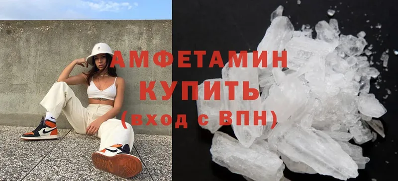 KRAKEN сайт  Белёв  Amphetamine VHQ  закладки 